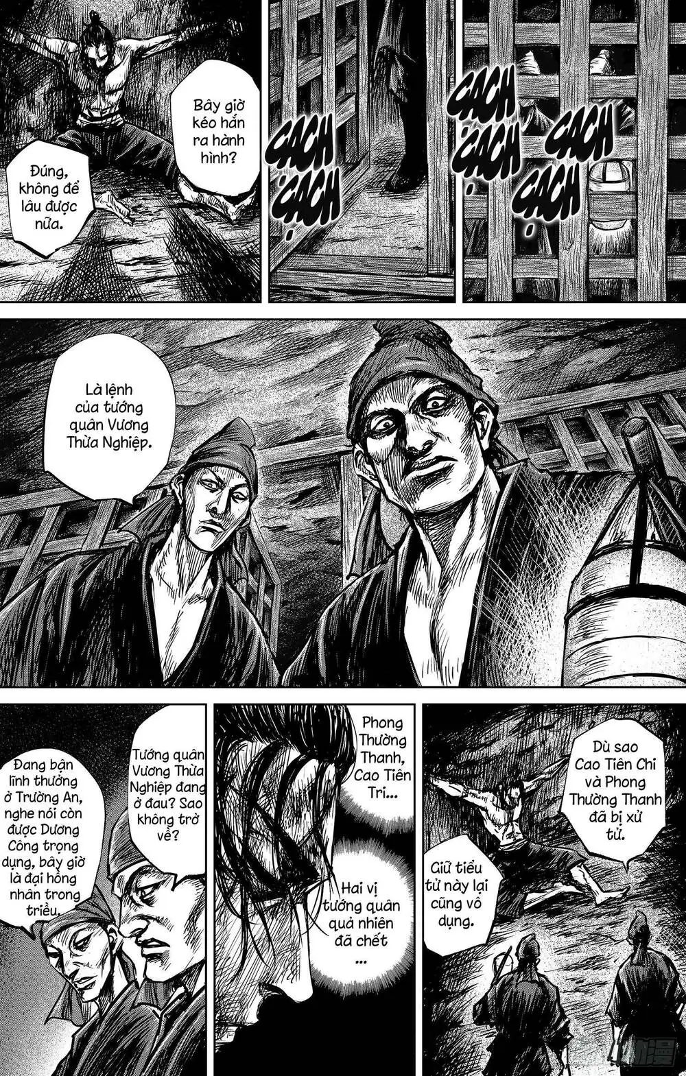 Chapter 35