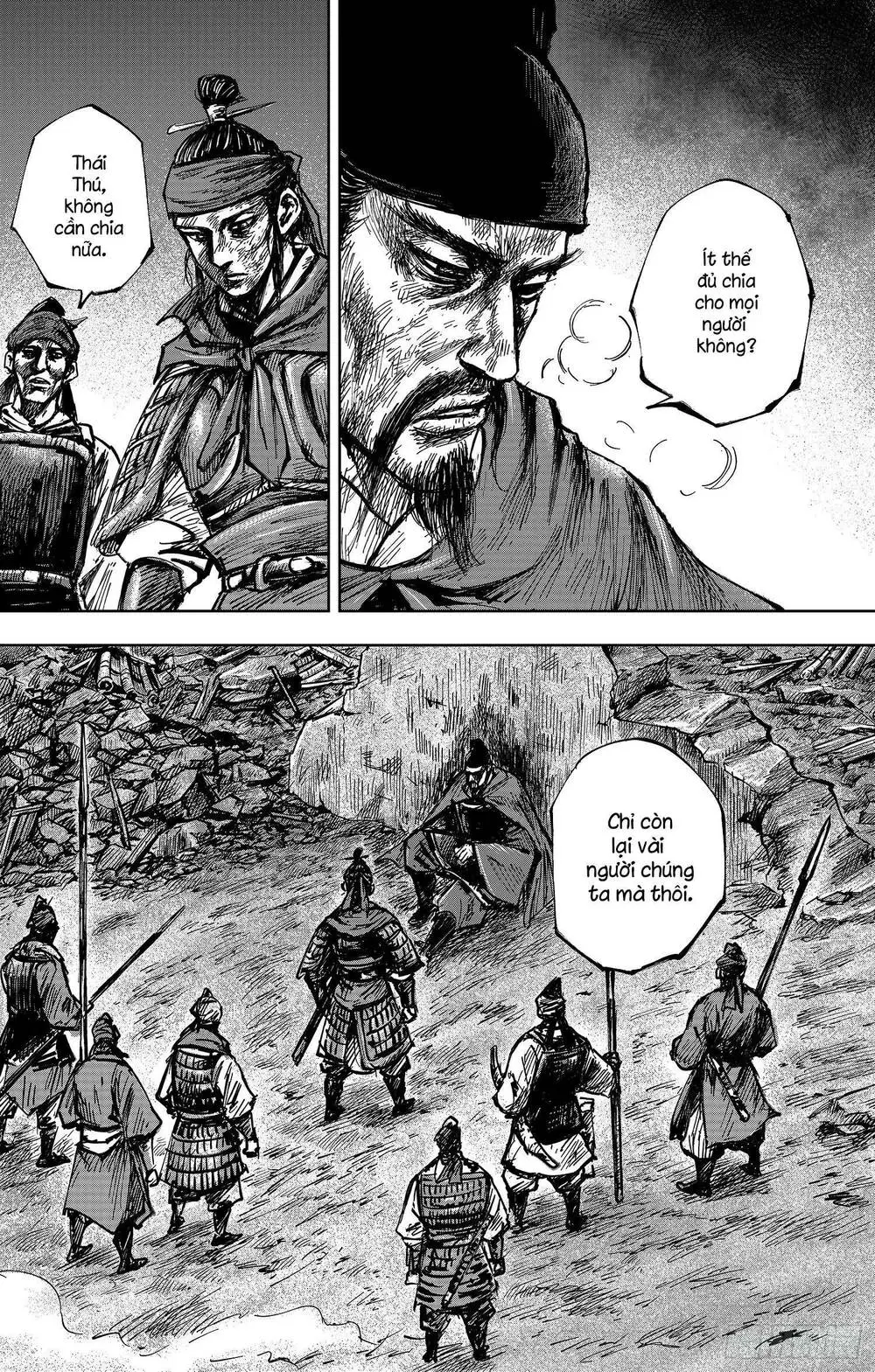 Chapter 33