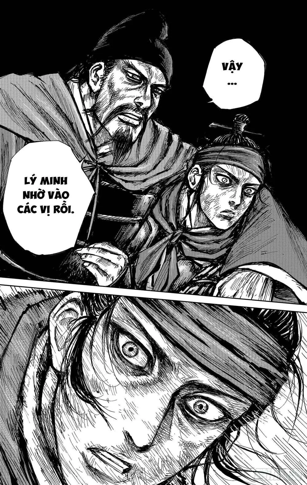 Chapter 33