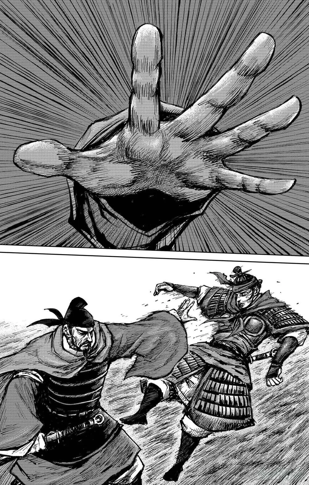 Chapter 33