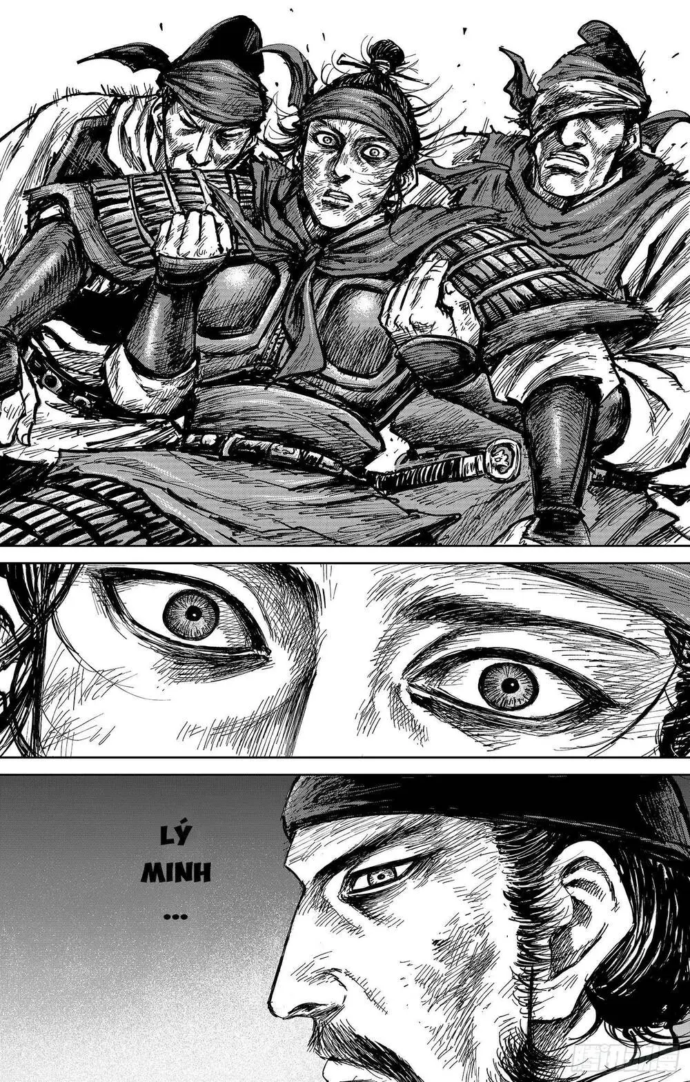 Chapter 33