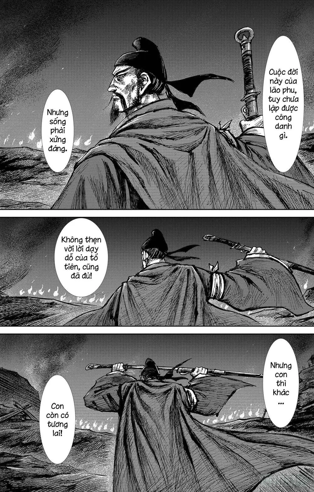 Chapter 33