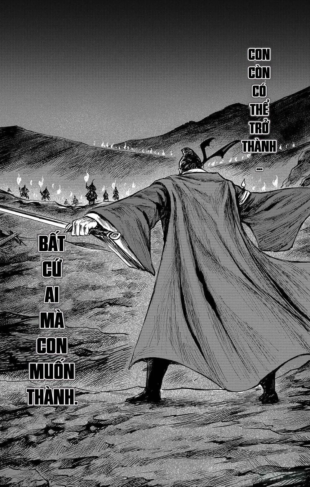 Chapter 33