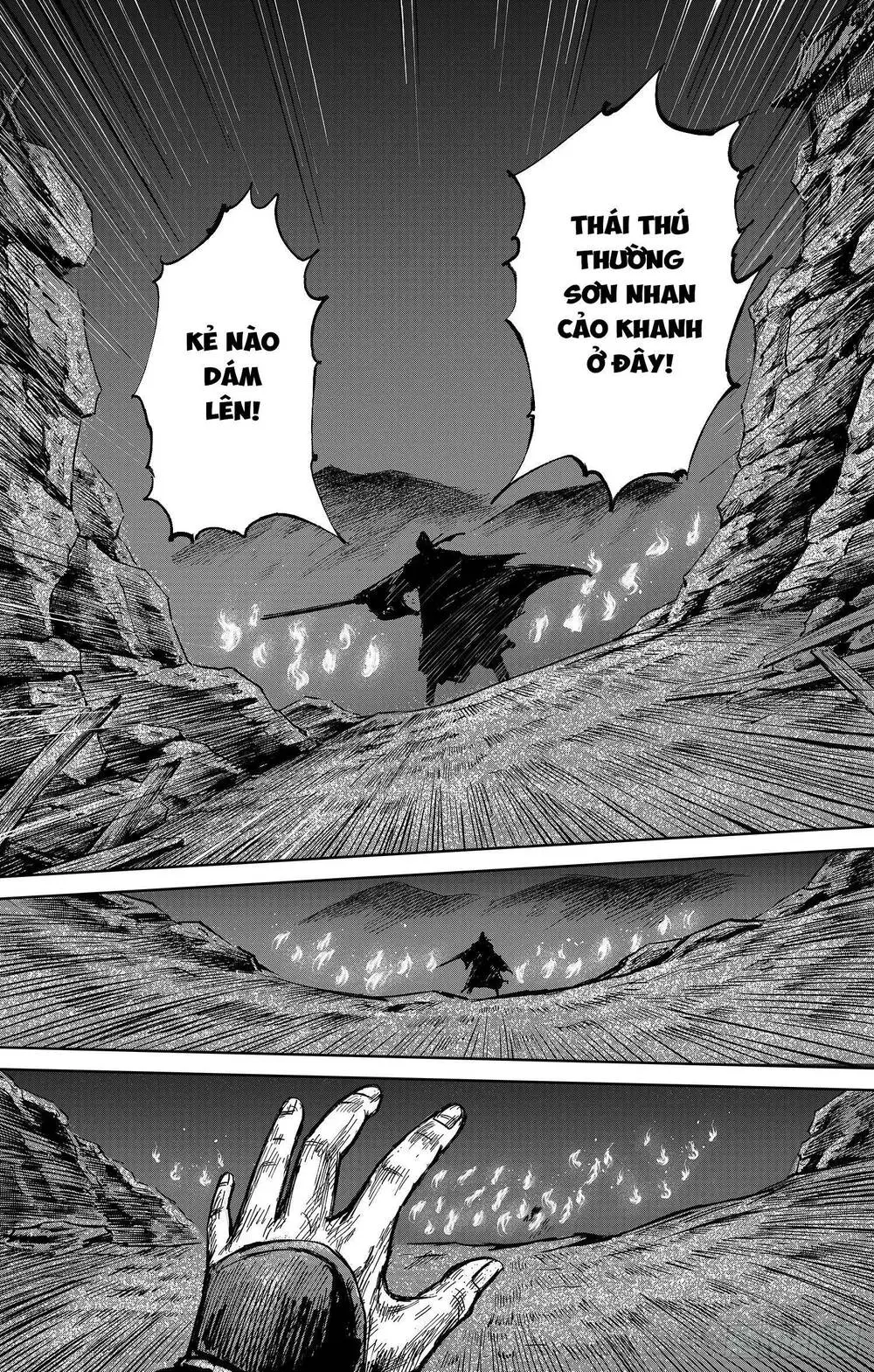 Chapter 33