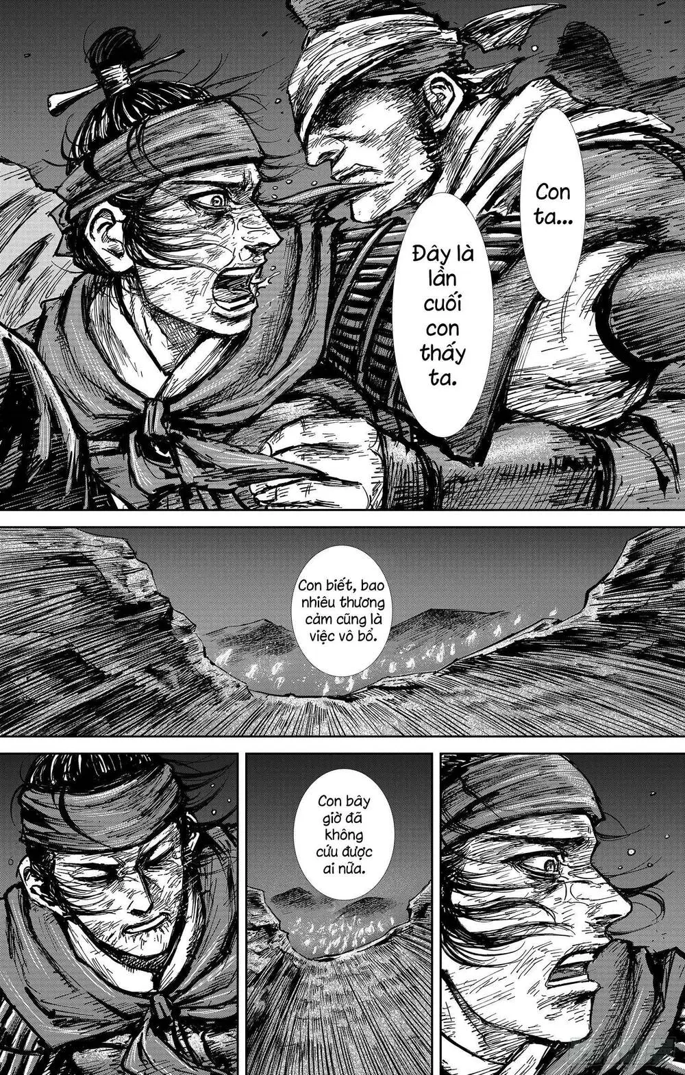 Chapter 33
