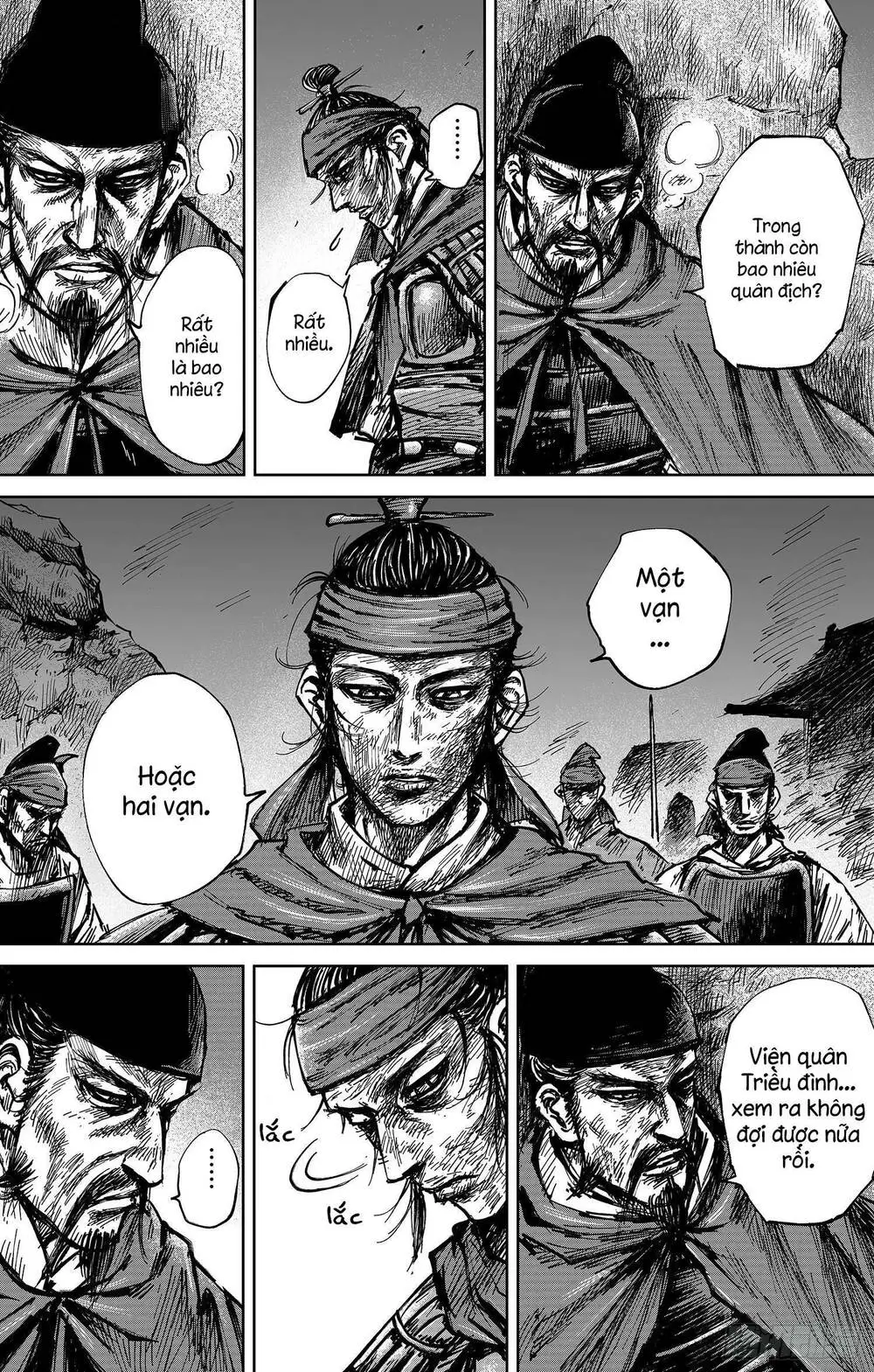 Chapter 33