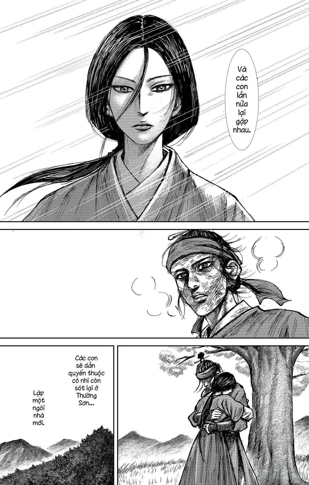 Chapter 33
