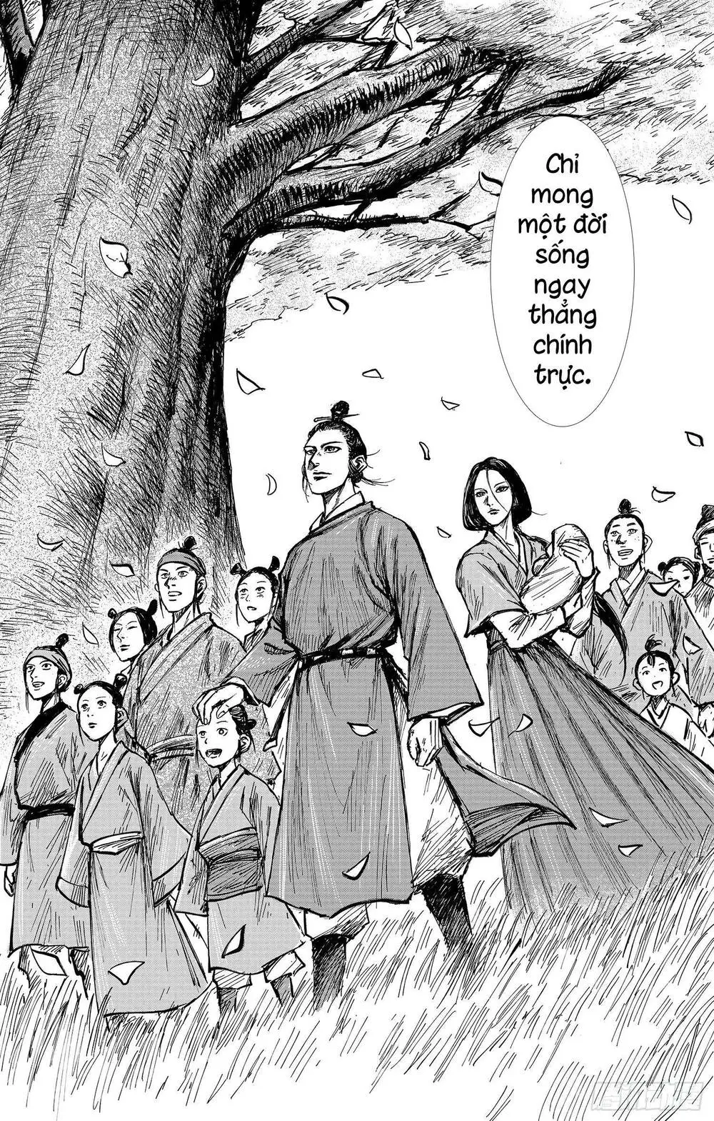 Chapter 33