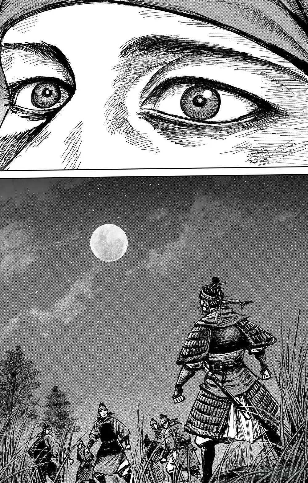 Chapter 33