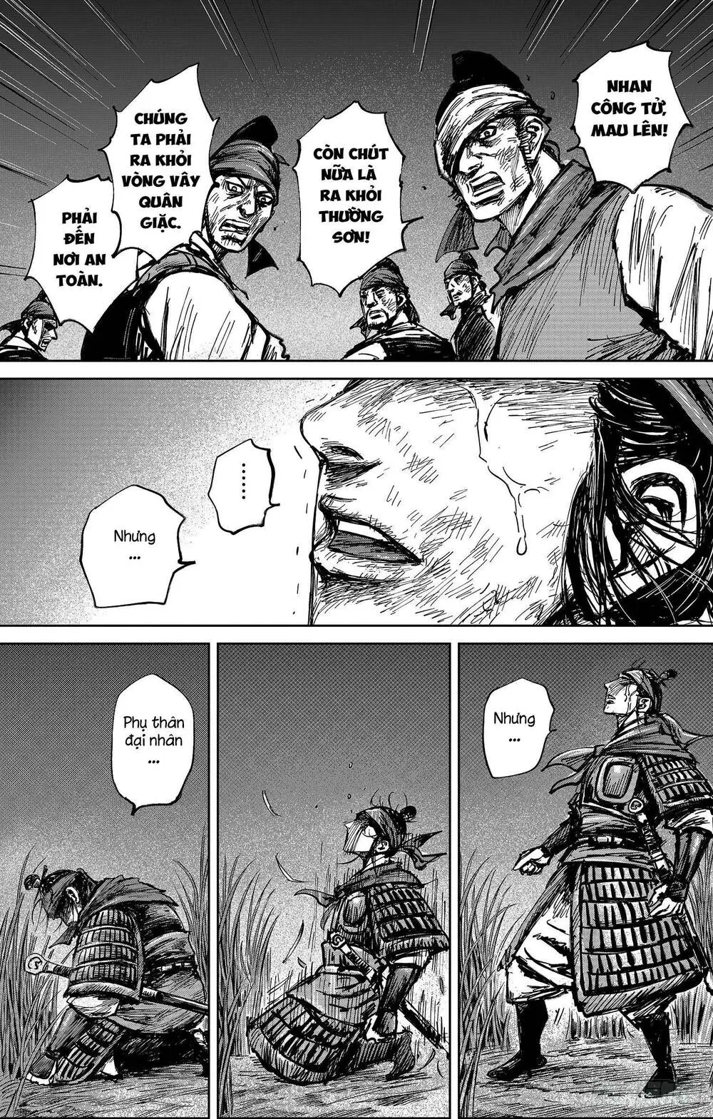Chapter 33