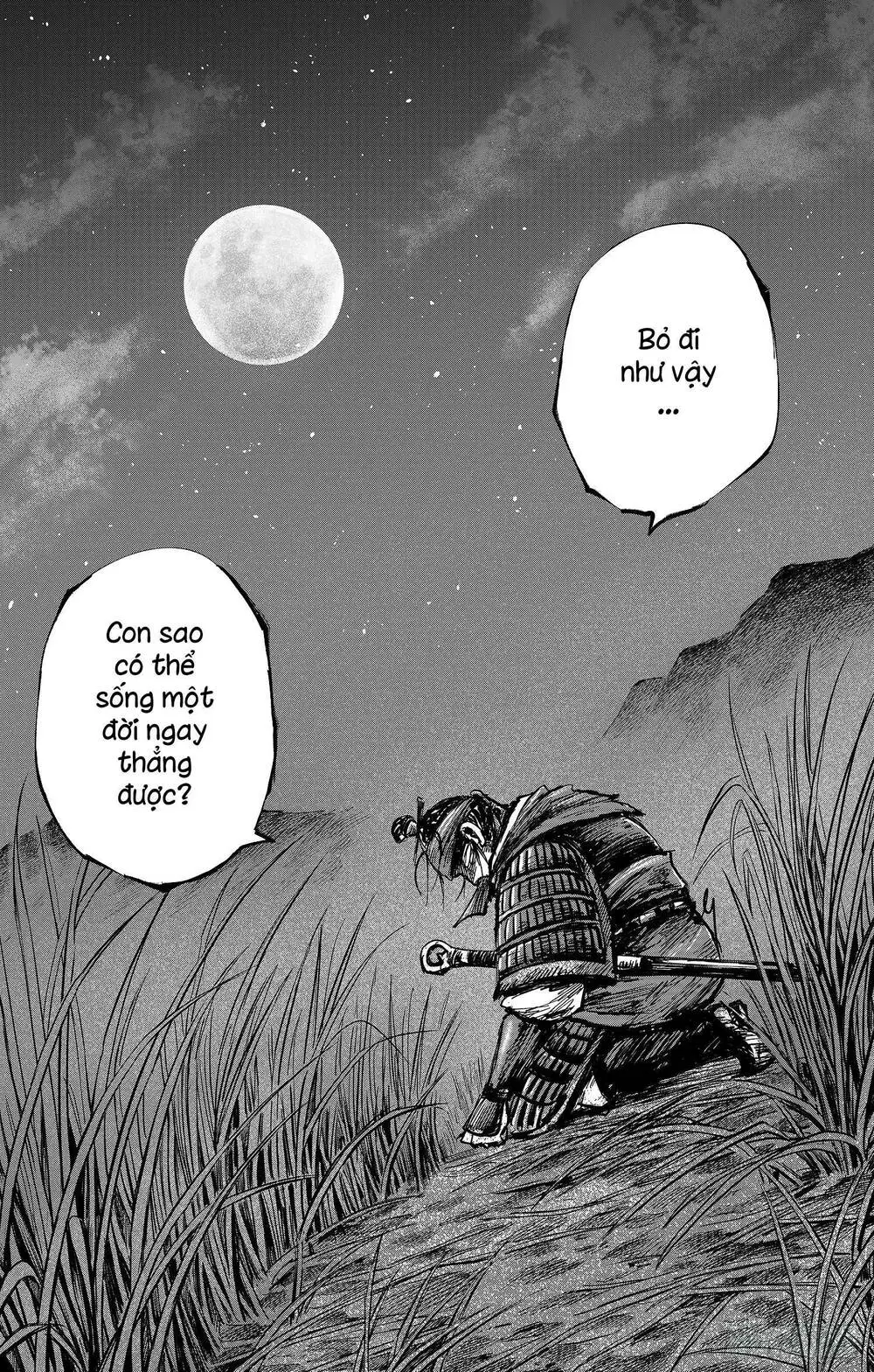 Chapter 33