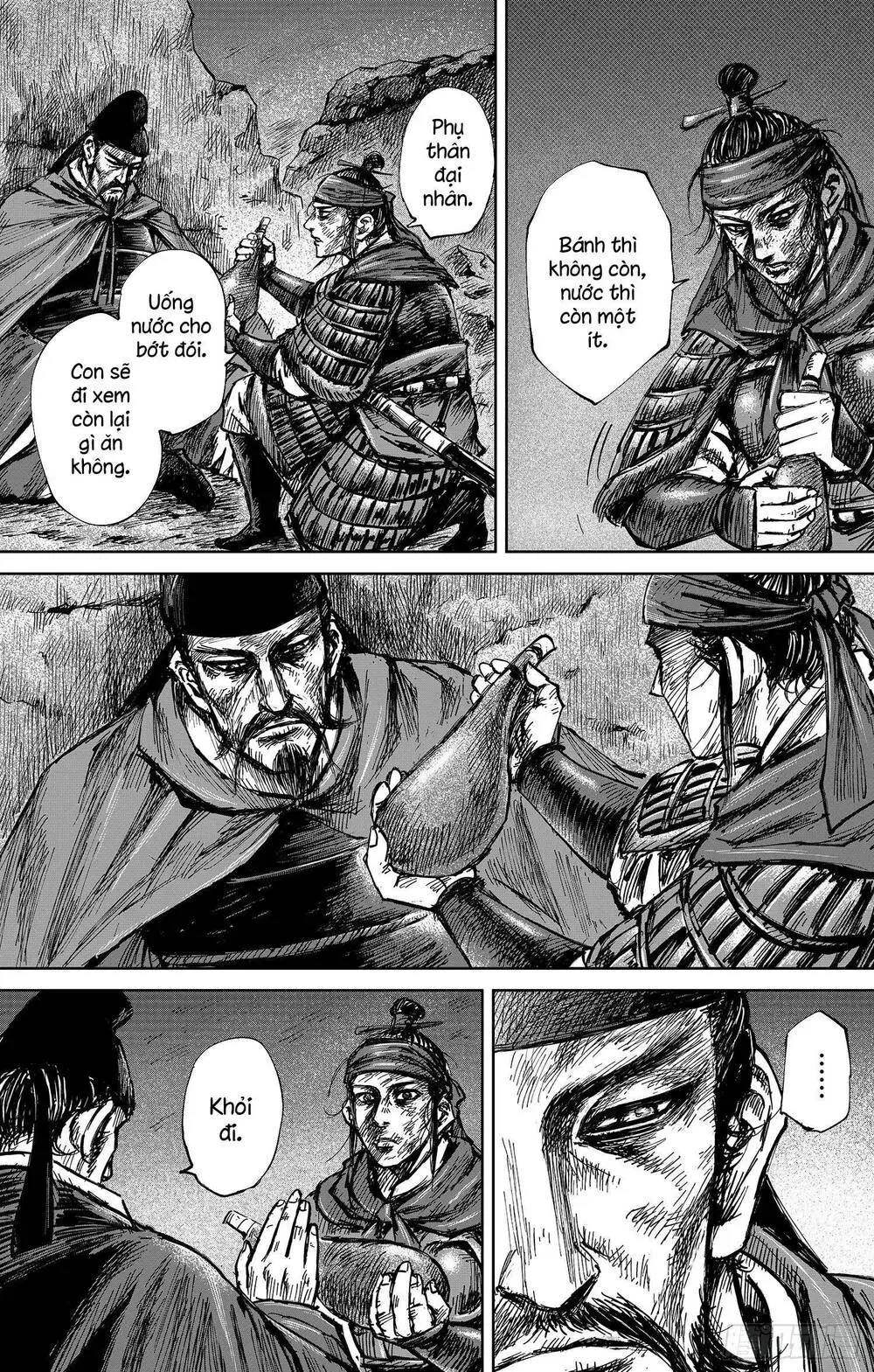Chapter 33