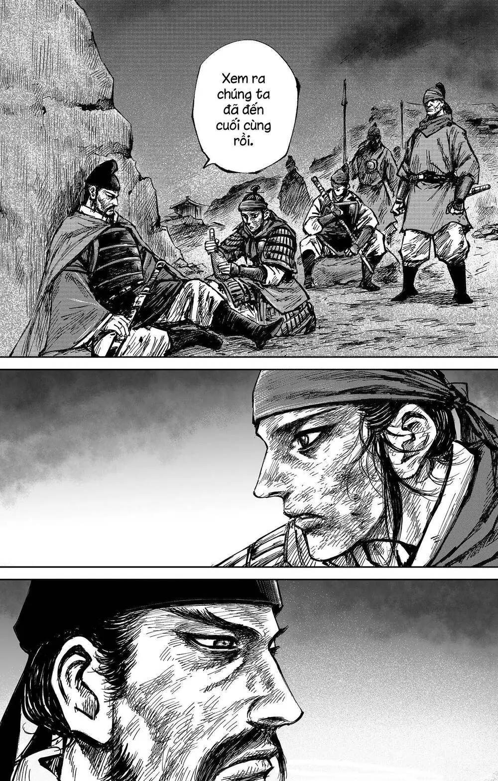 Chapter 33
