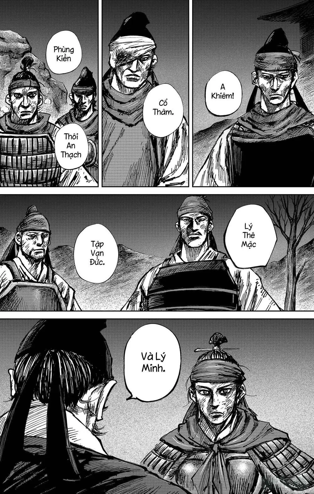Chapter 33