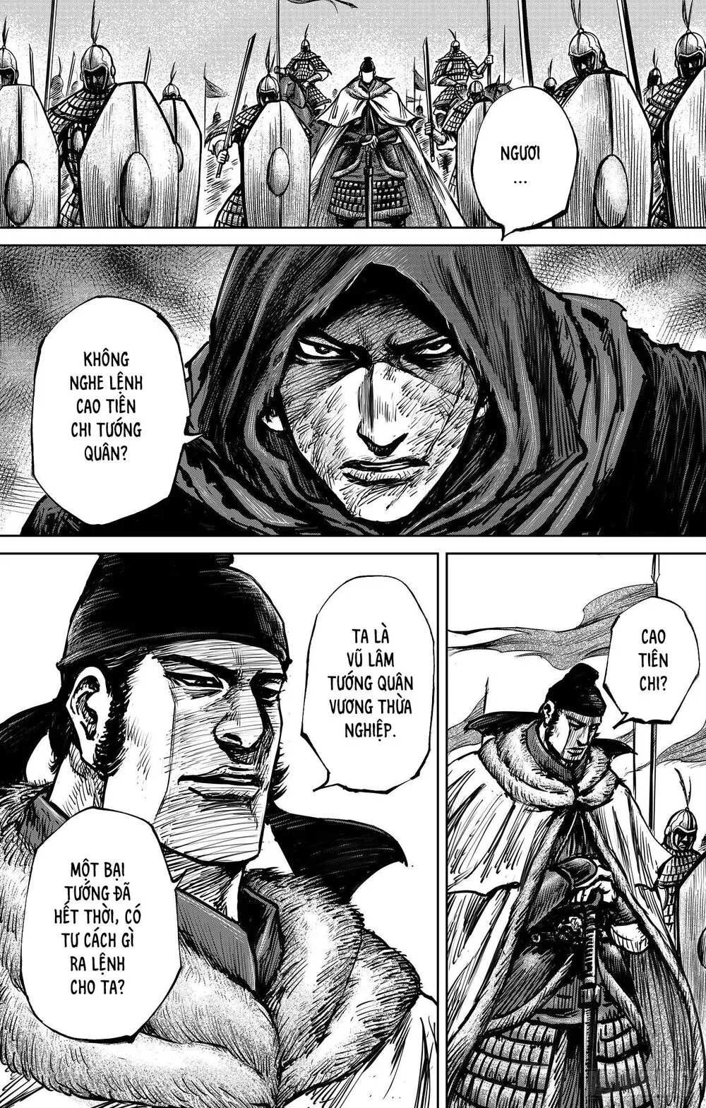 Chapter 29