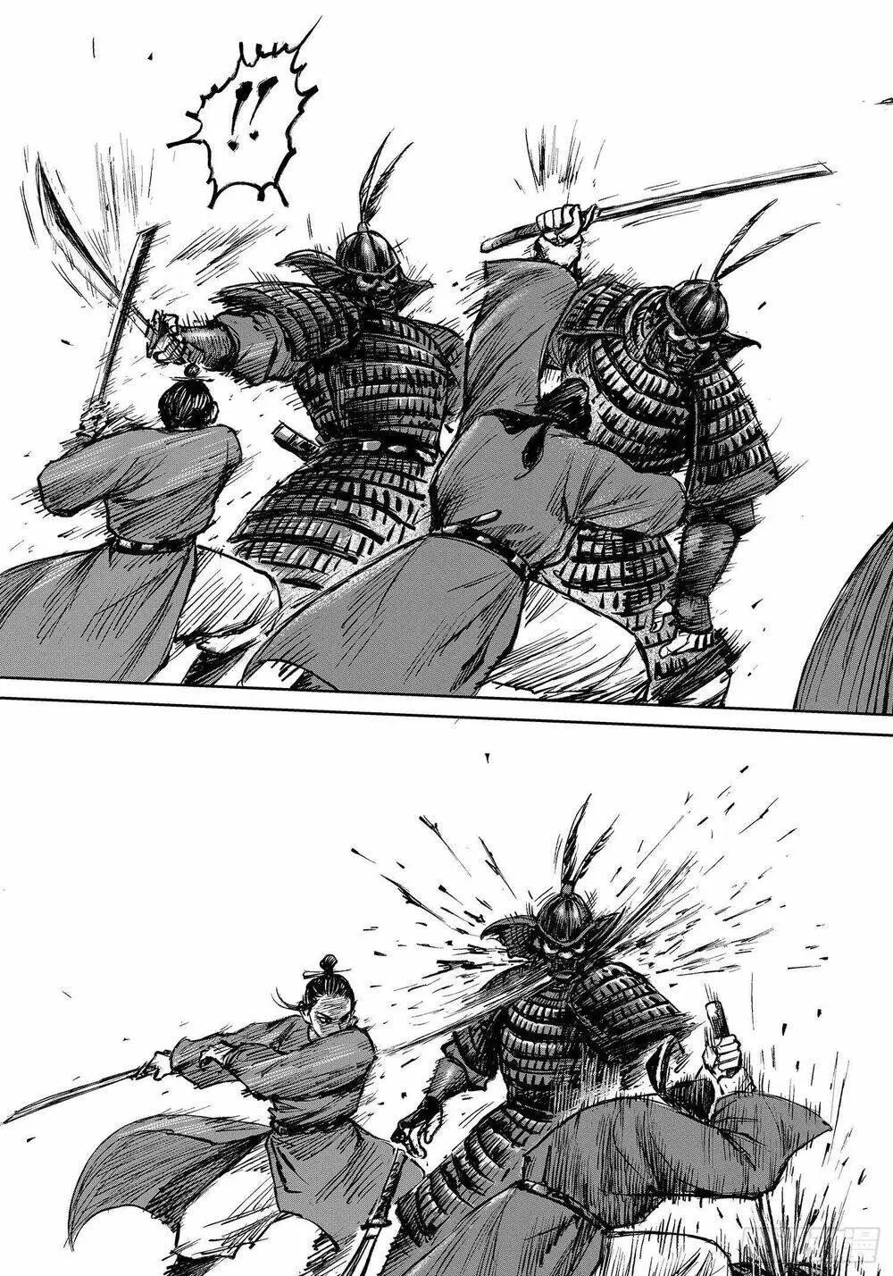 Chapter 25