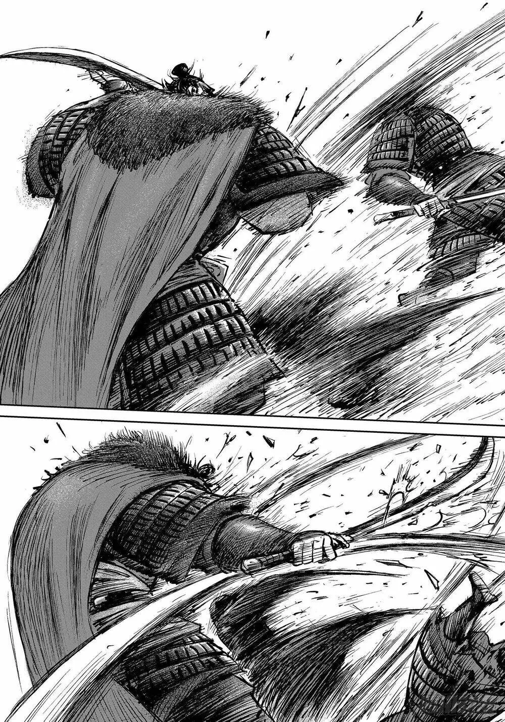 Chapter 25