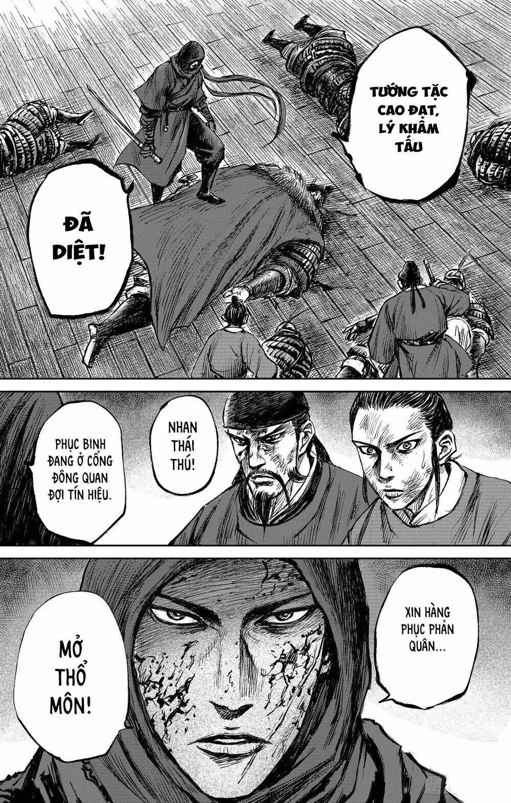 Chapter 25