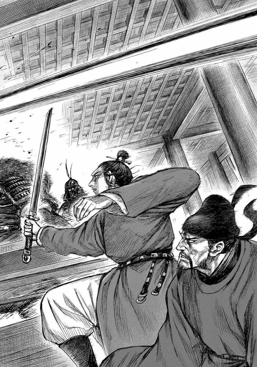 Chapter 25
