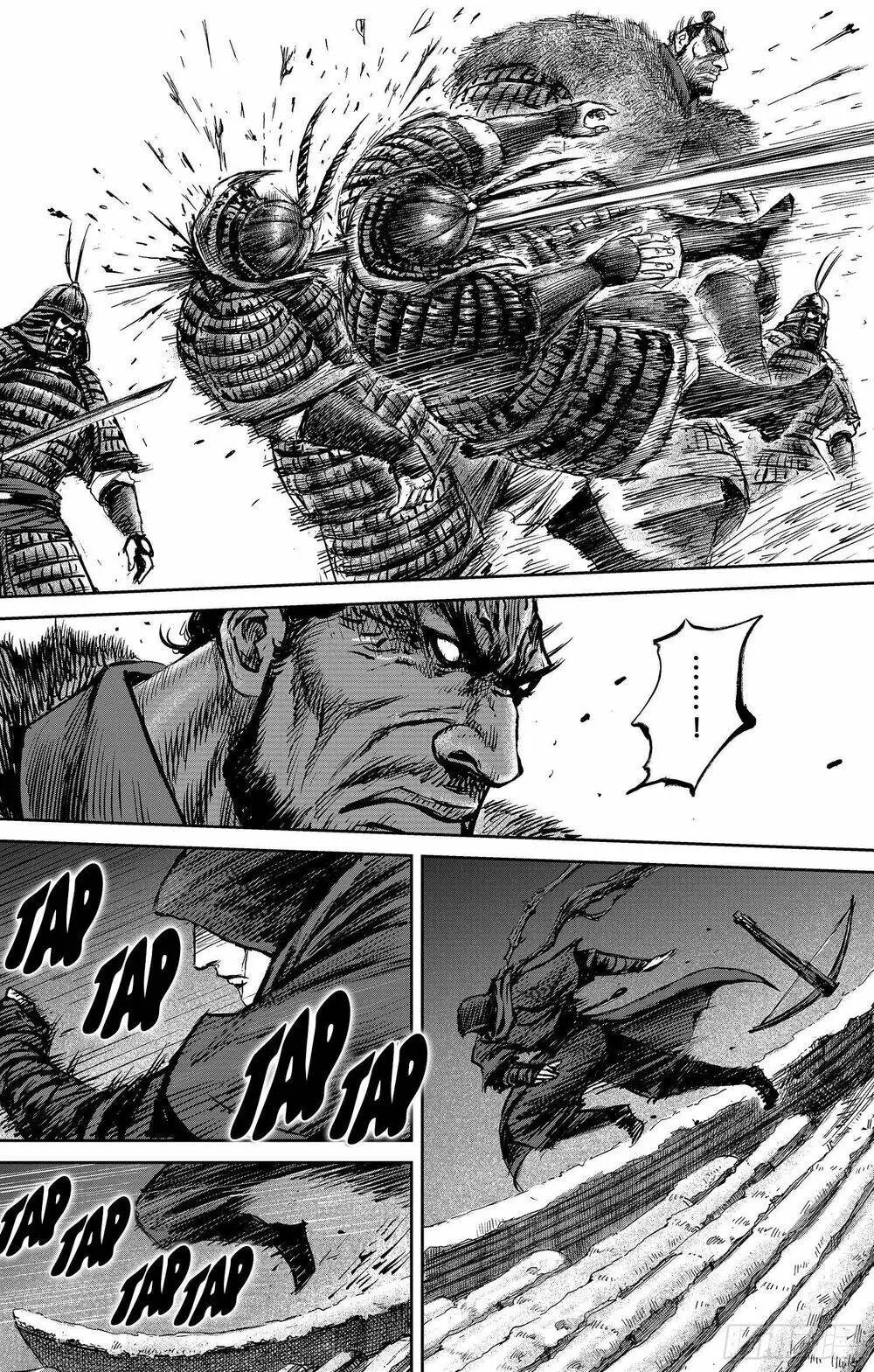 Chapter 25