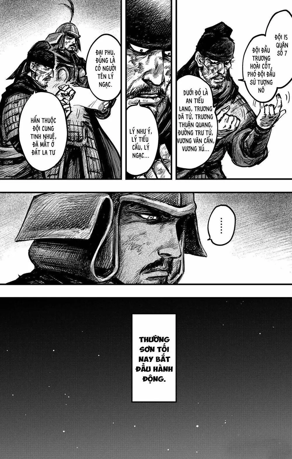 Chapter 23