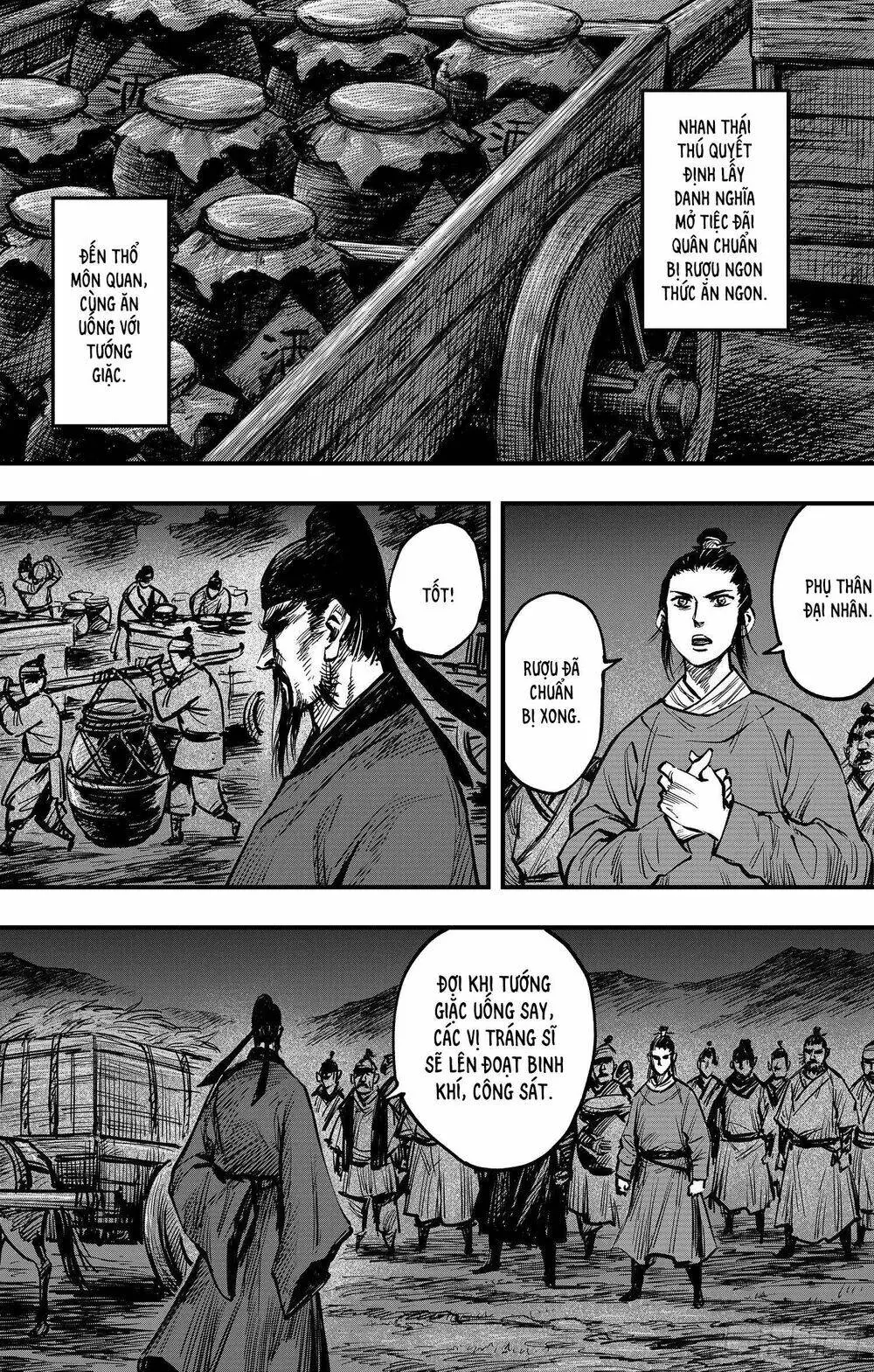 Chapter 23
