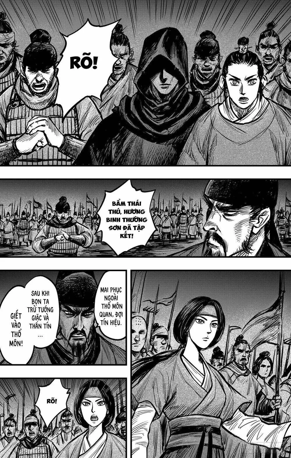 Chapter 23