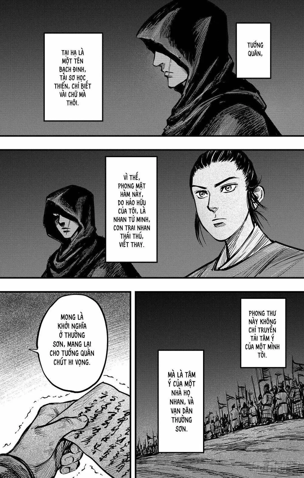 Chapter 23