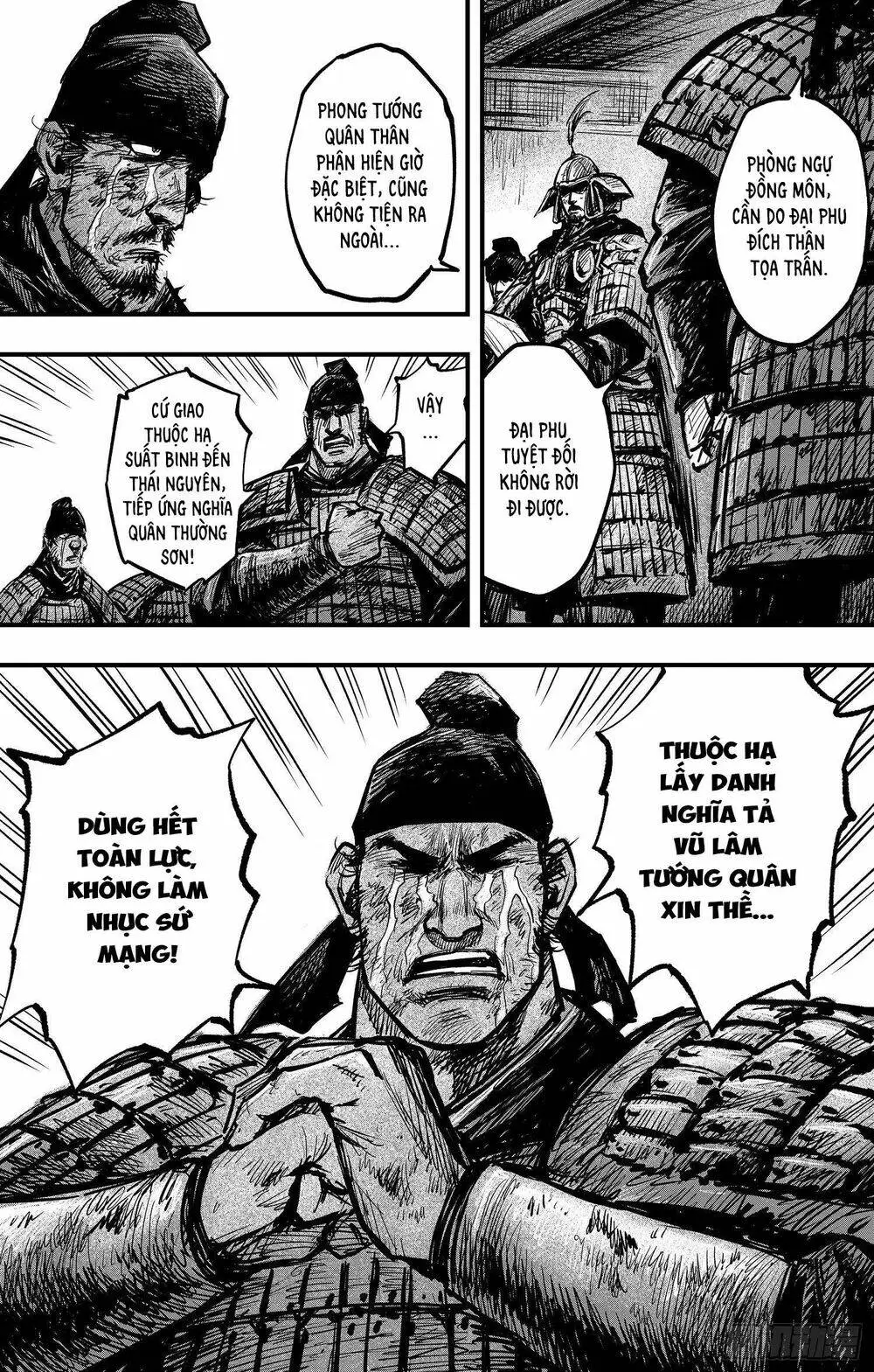 Chapter 23