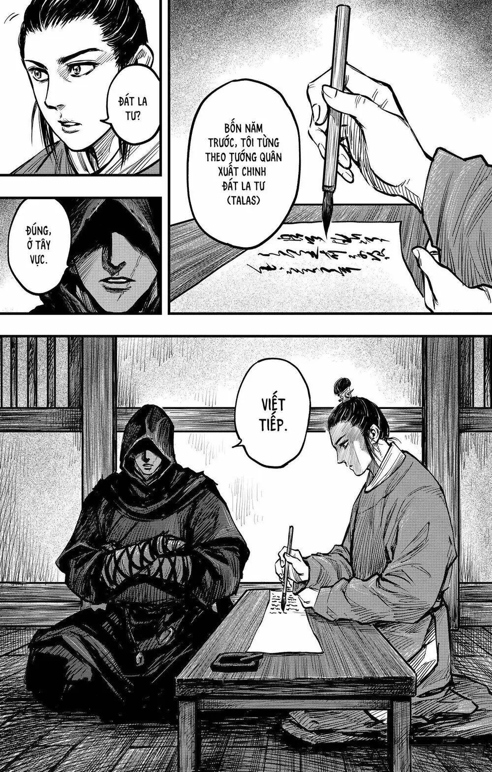 Chapter 23
