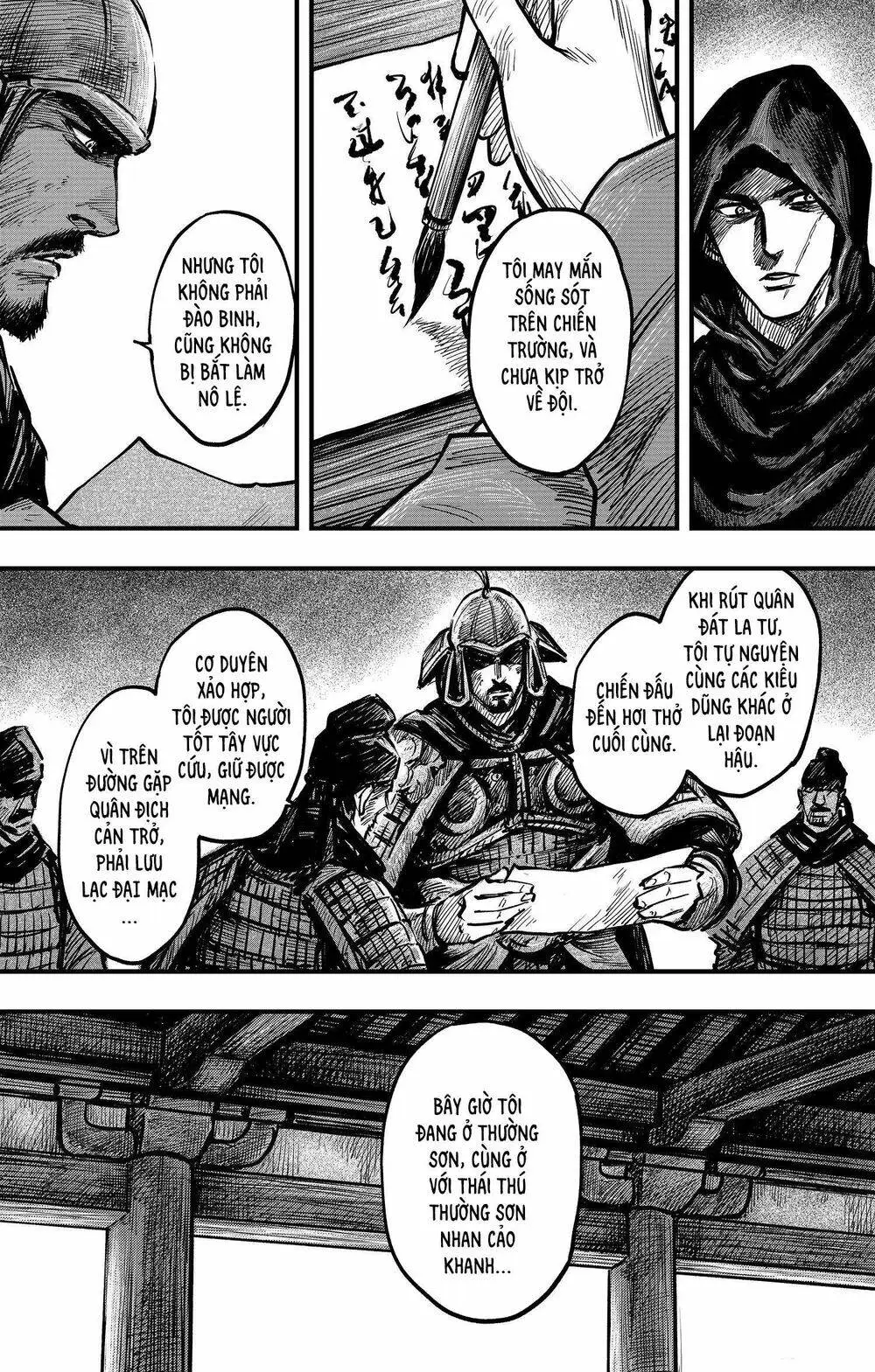Chapter 23
