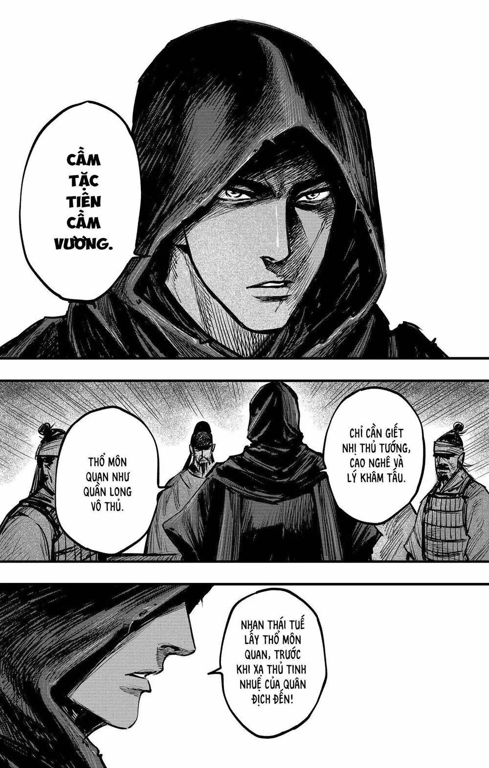 Chapter 23