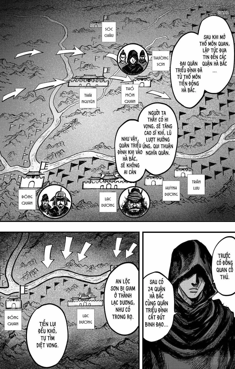Chapter 23