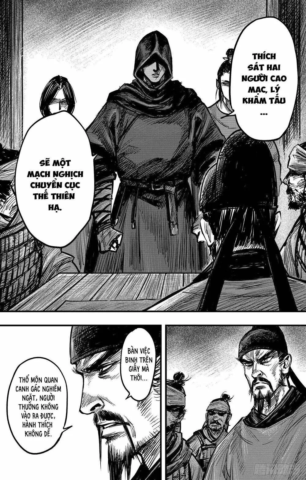 Chapter 23