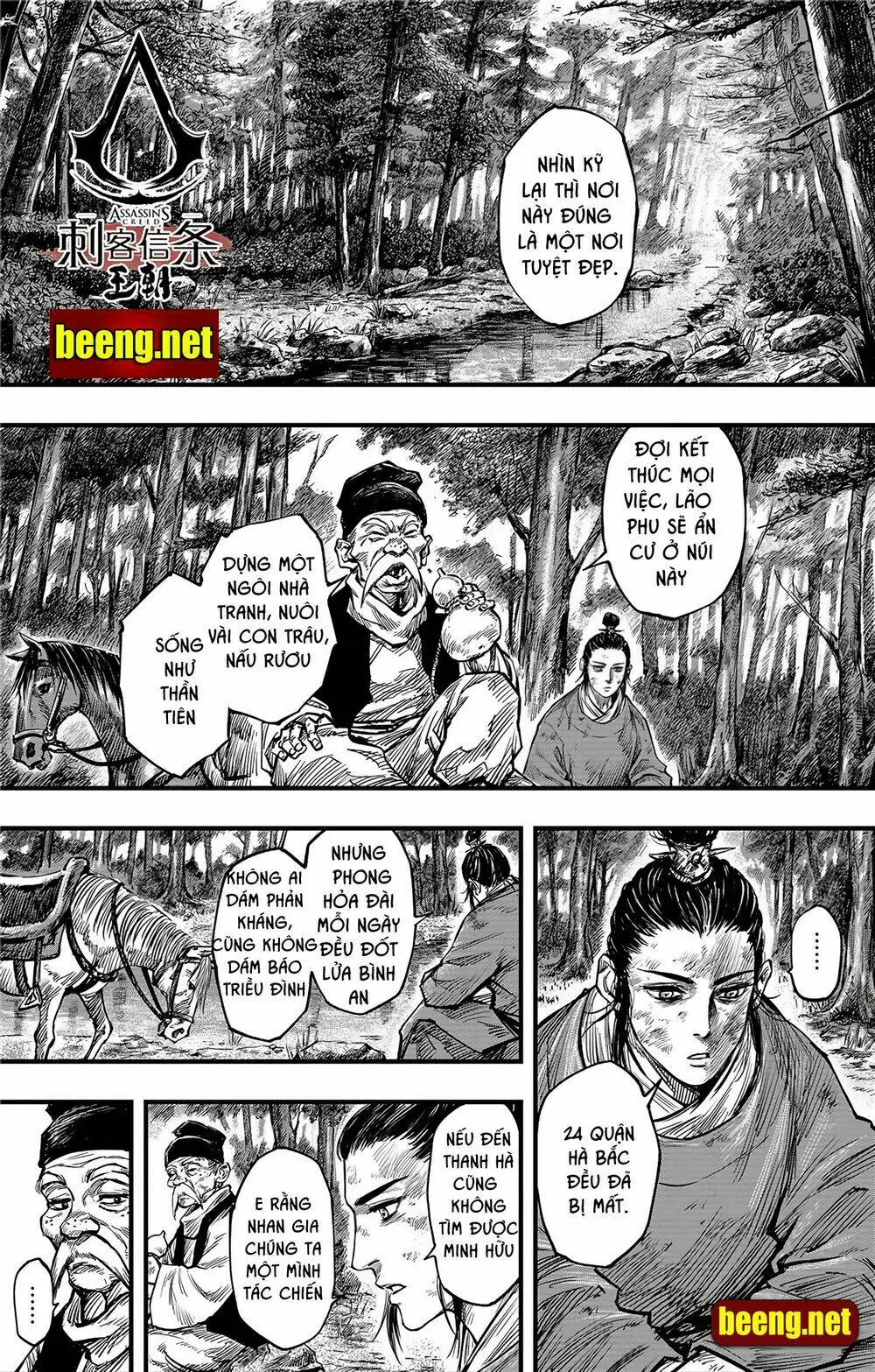 Chapter 15