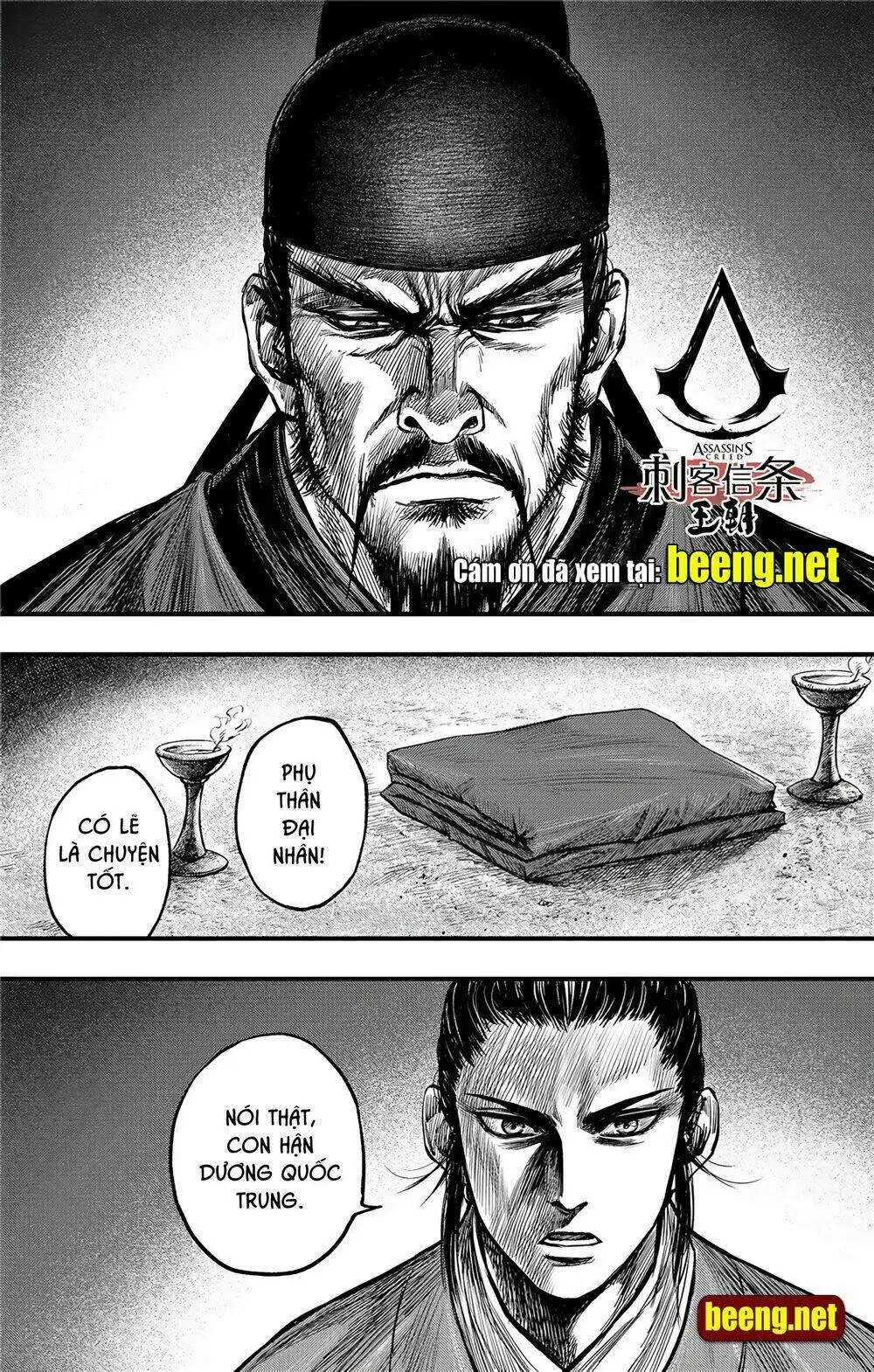 Chapter 13