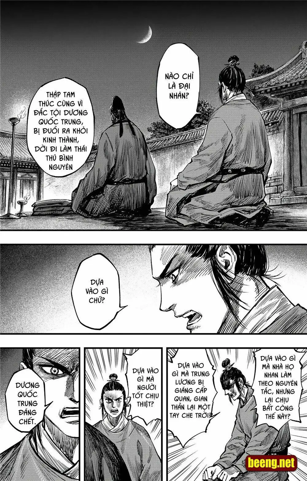 Chapter 13
