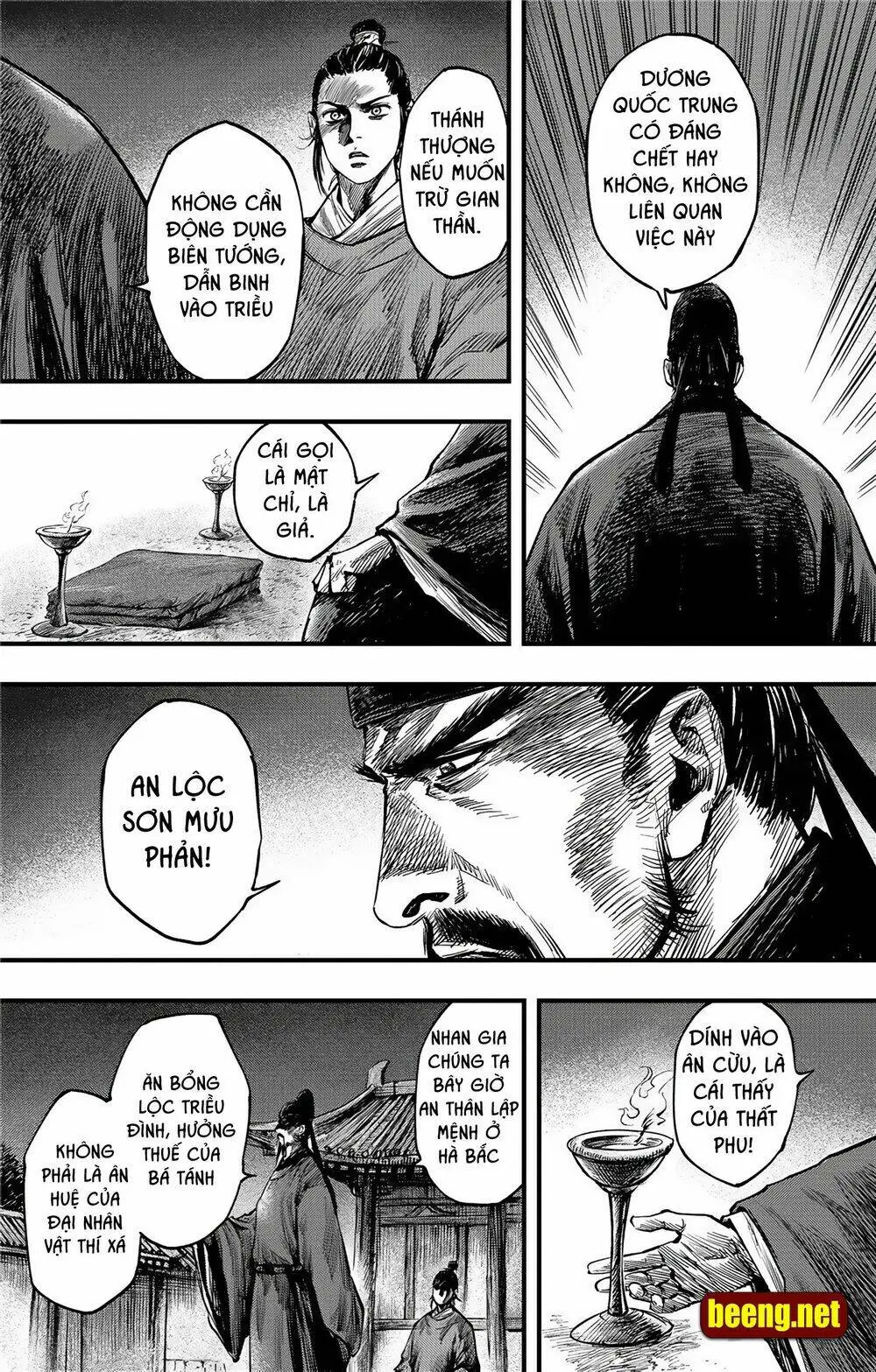 Chapter 13