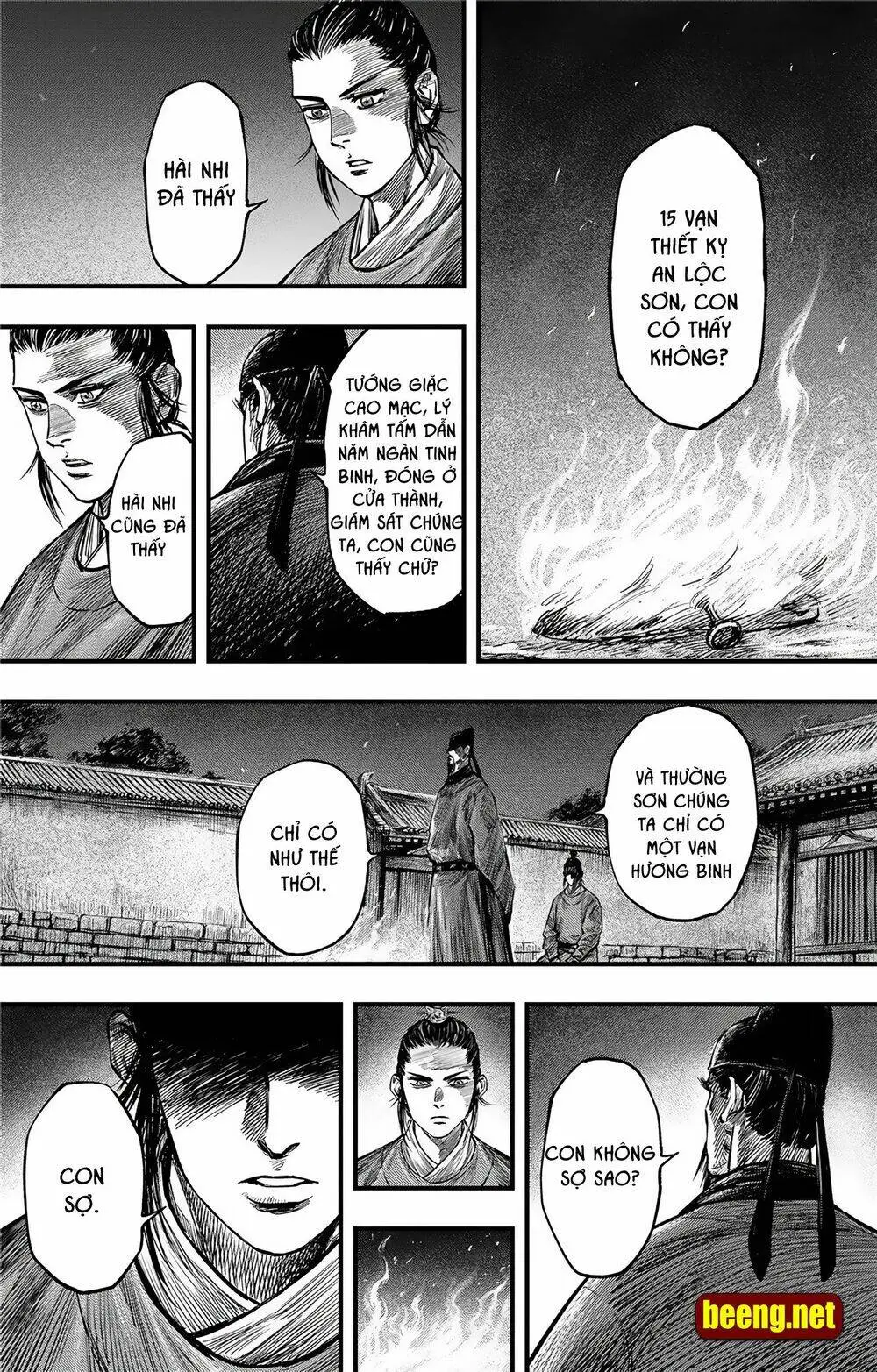 Chapter 13