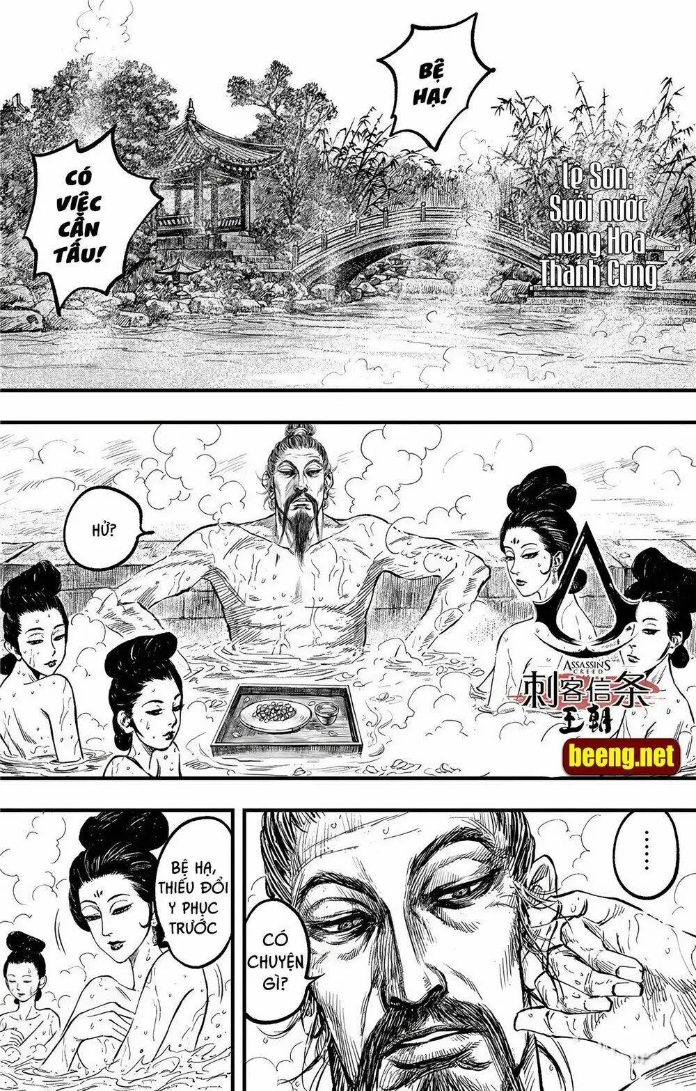 Chapter 12