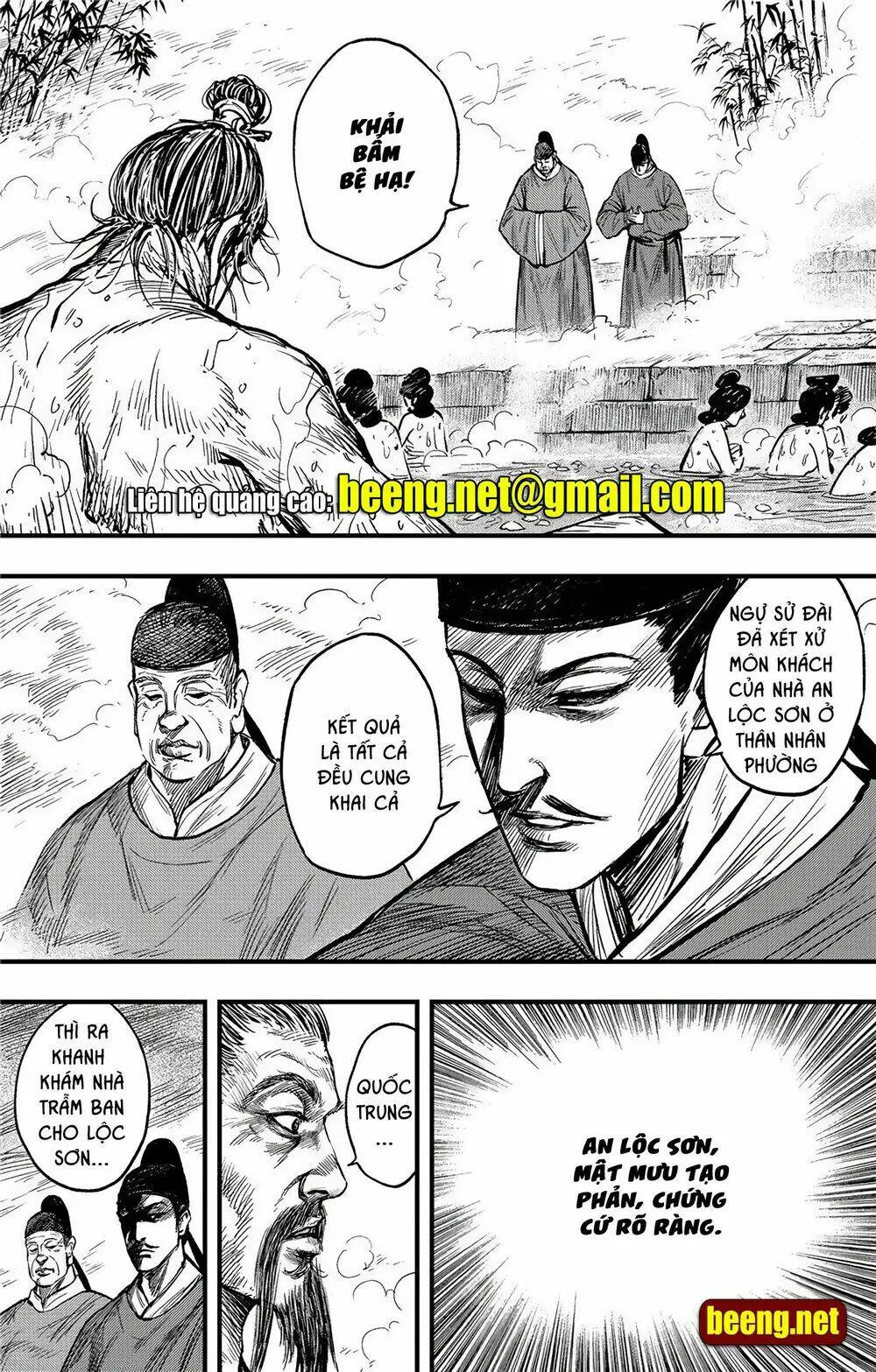 Chapter 12