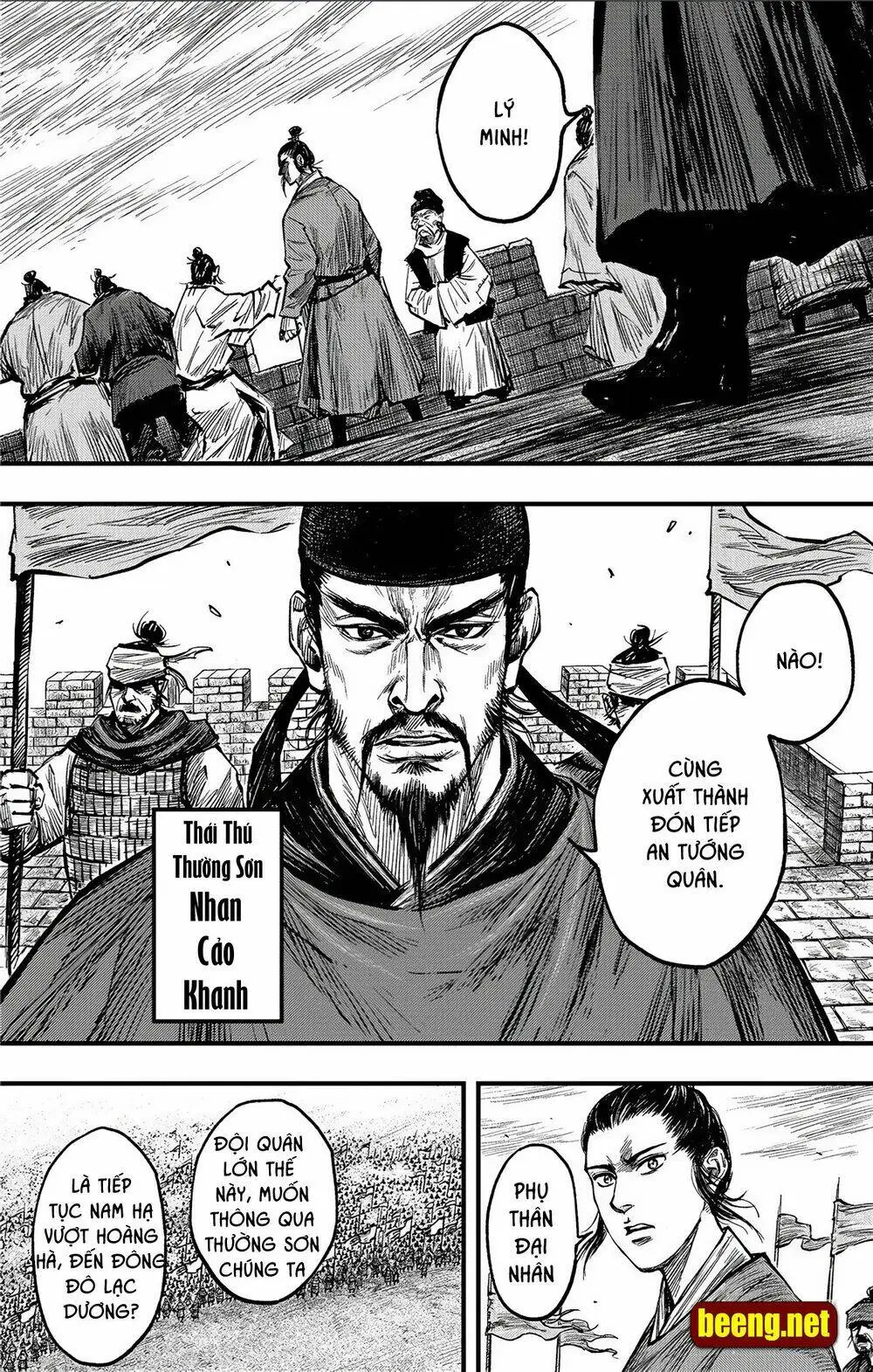 Chapter 12