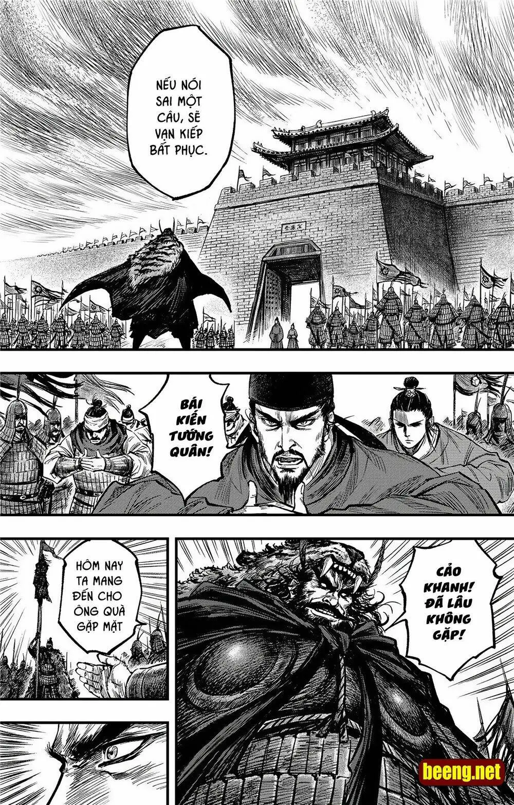 Chapter 12