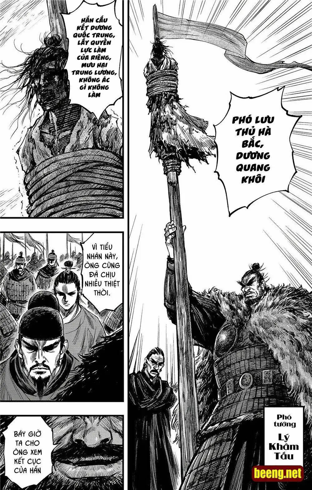 Chapter 12