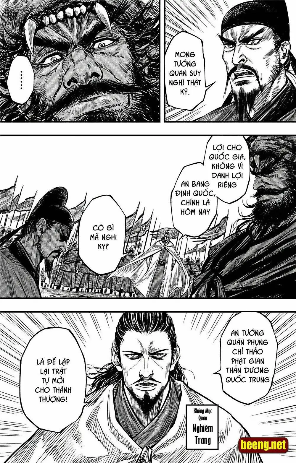 Chapter 12