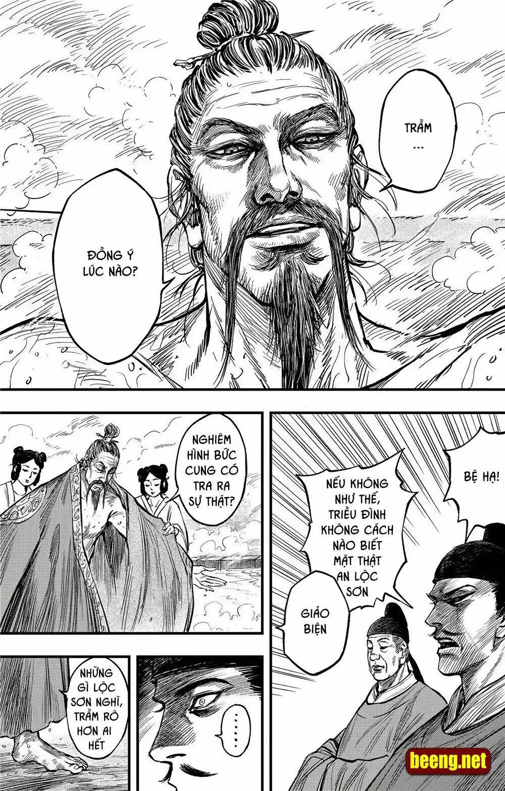 Chapter 12