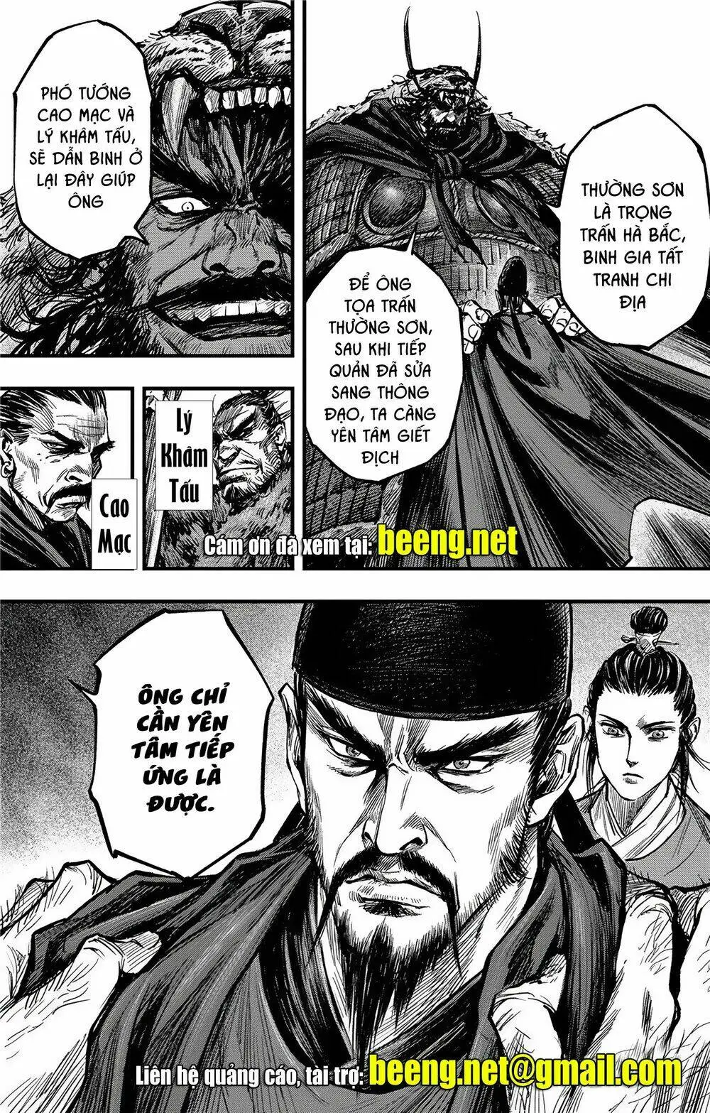 Chapter 12