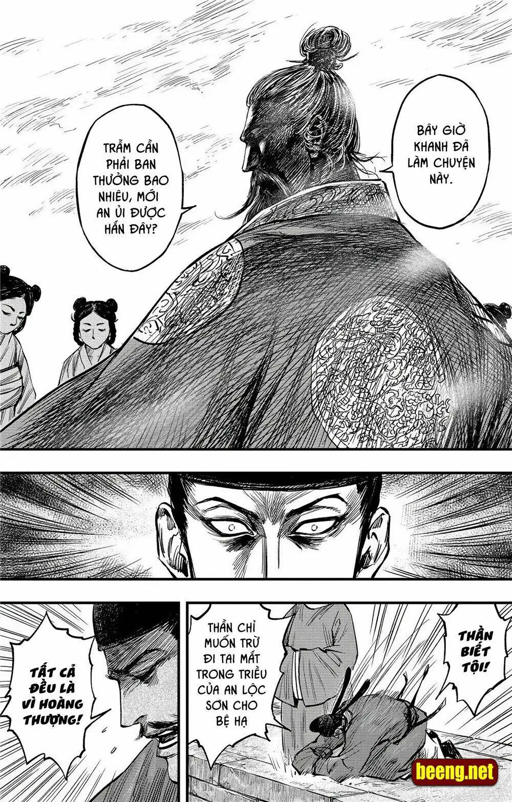 Chapter 12