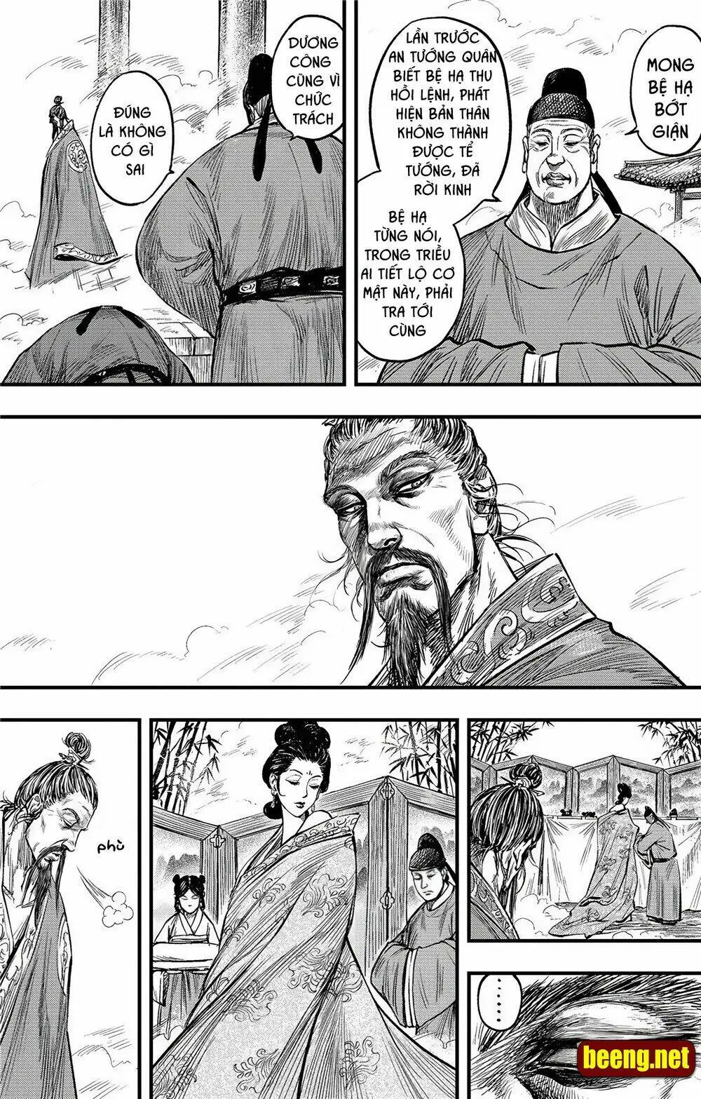 Chapter 12