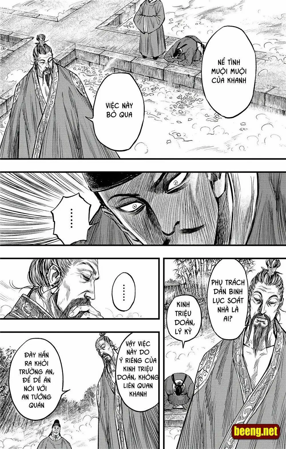 Chapter 12